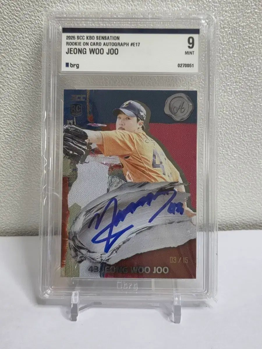 scc Hanwhae Eagles(ハンファ・イーグルス) ジョンウ(JUNG WOO) 15限定 オン・オートカード 出品