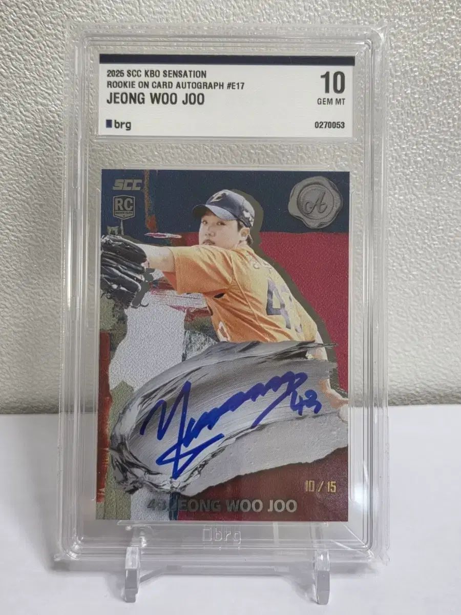 scc Hanwhae Eagles(ハンファ・イーグルス) ジョンウ(JUNG WOO) 15限定 オン・オートカード 出品
