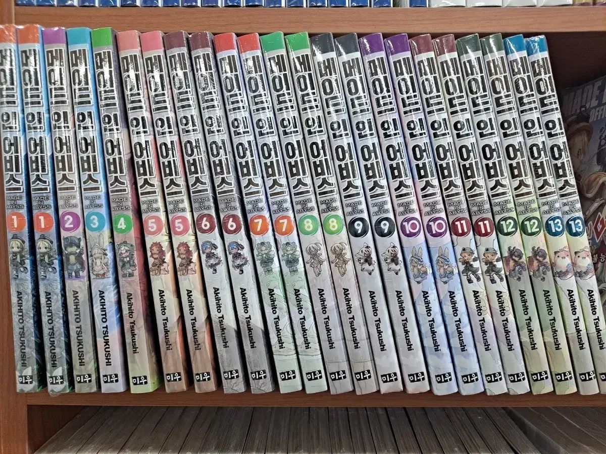 メイド イン アビス 1 13 未開封 漫画がすごく多い 安全プロ店舗