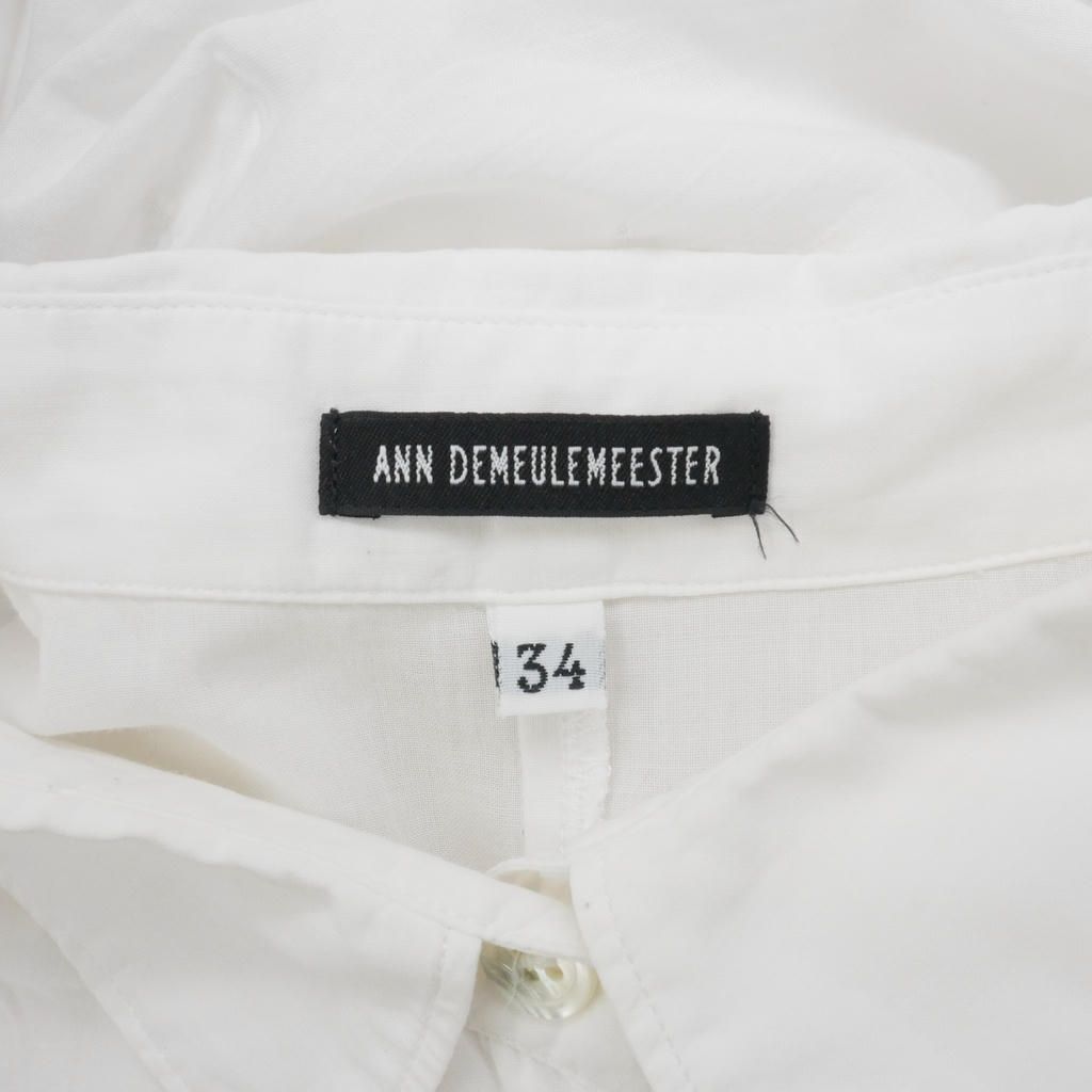 アンドゥムルメステール ANN DEMEULEMEESTER 本人期 変形 ギャザー
