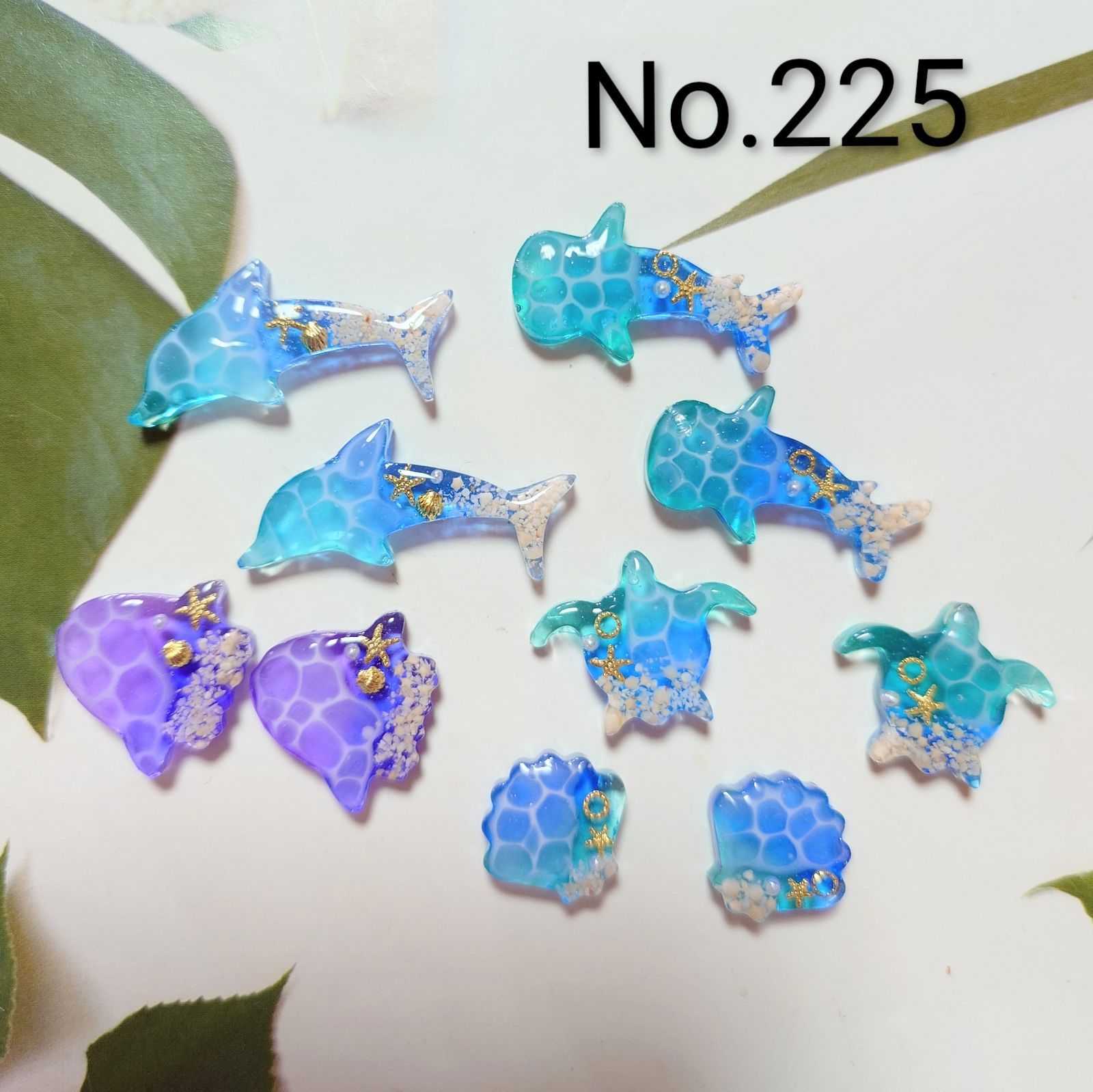 レジン　カボション　ハンドメイド　海塗り　海の生き物　オリジナルパーツセット　No.225