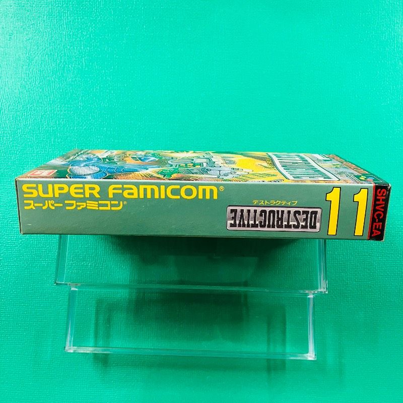 新品未開封品】【スーパースコープ専用】SFC デストラクティブ