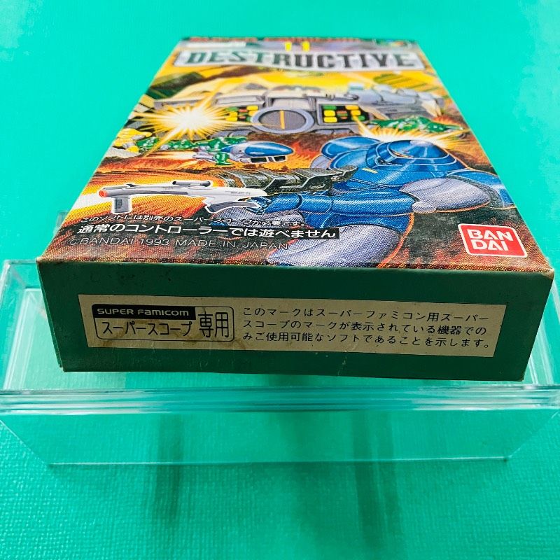 新品未開封品】【スーパースコープ専用】SFC デストラクティブ