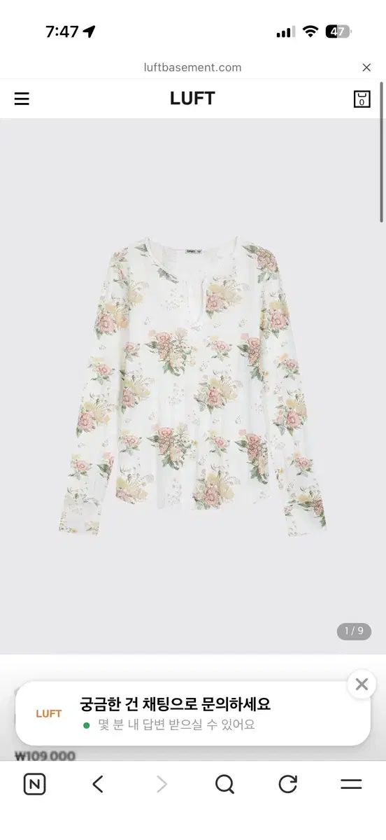 オープンワイワイ フローラル ヘンリーロング スリーブ openyy floral henley