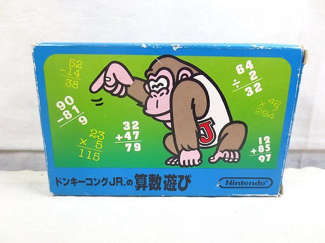 美品 任天堂 ファミコン FC ドンキーコングJrの算数遊び