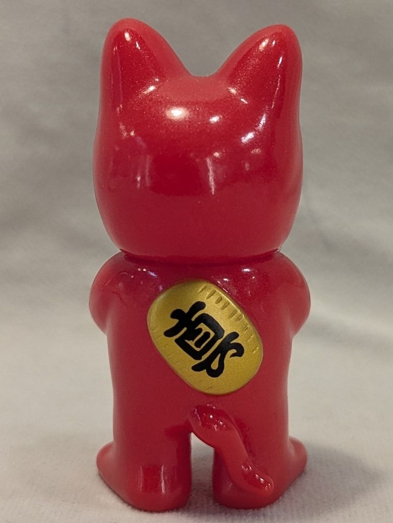 REALHEAD リアルヘッド - TOY | まんだらけ通販 (緑成型/目青色塗装／耳ピンク) フォーチュンキッド その他