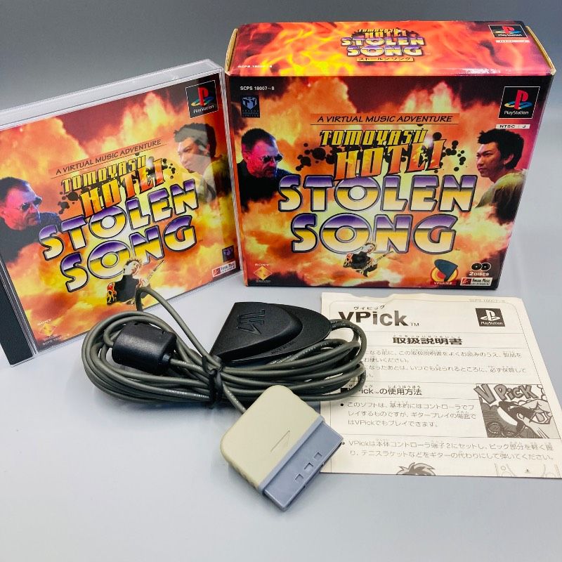 [Operation Confirmed] [Limited Edition] [Outer Box/Soft Included] PlayStation Hotei Tomayasu OMOYASU HOTEI Stolen Song Preste PS PlayStation JC2