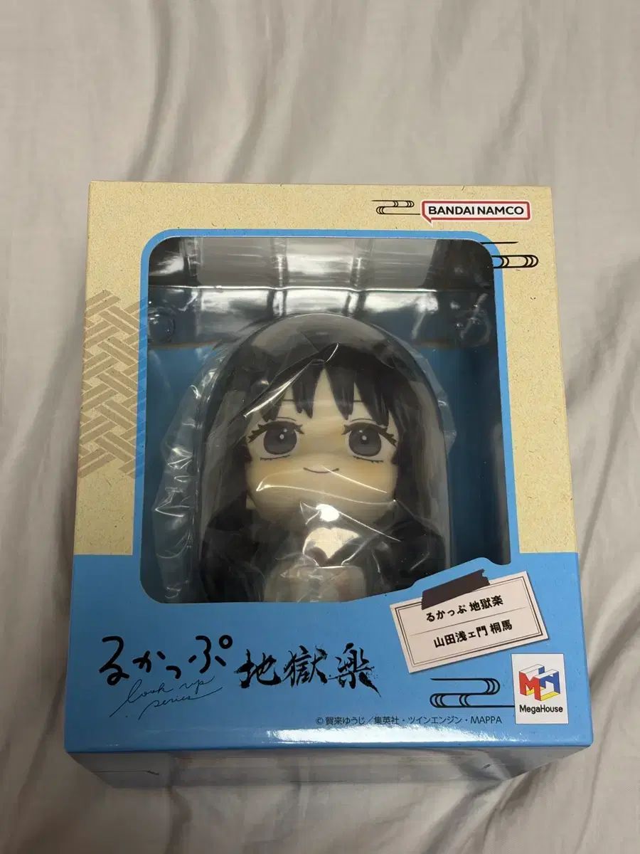 地獄楽 アジャ トゥーマ Look UP フィギュア 未開封 新品 9,528円