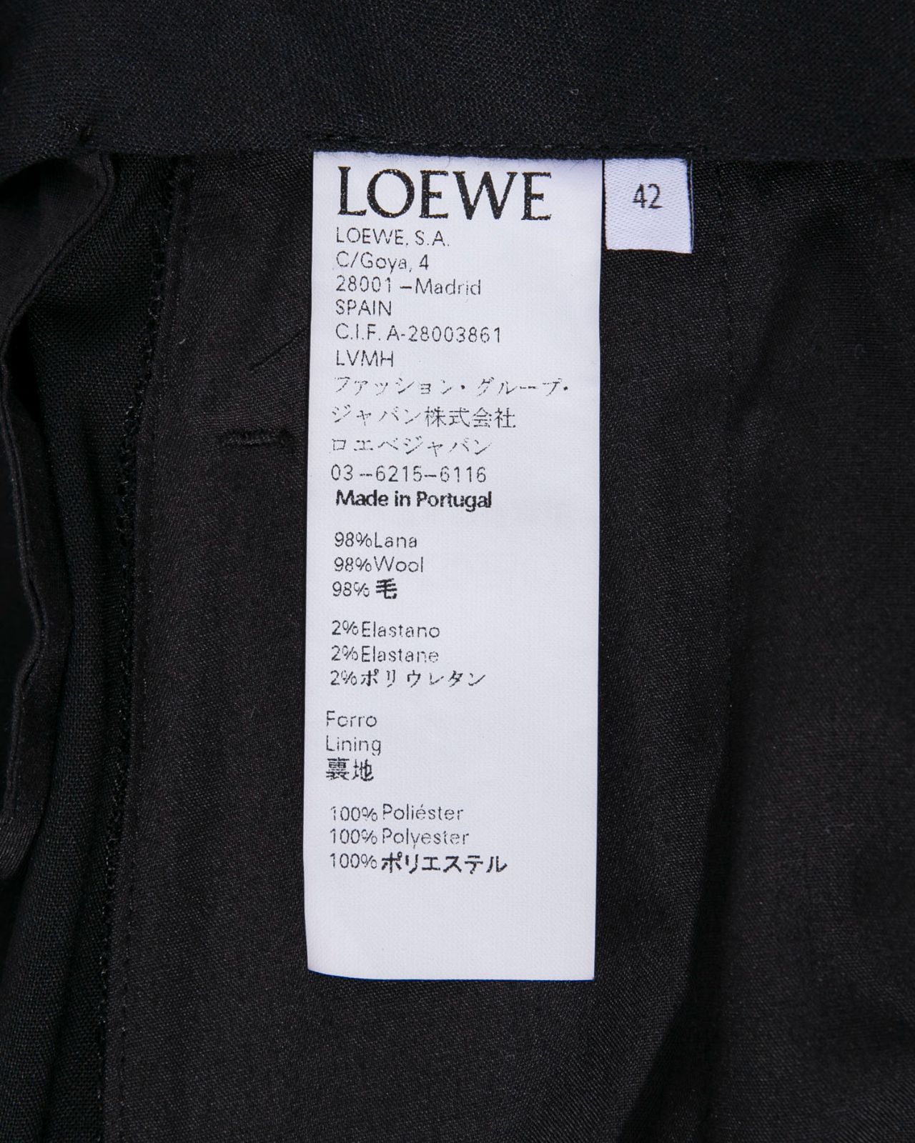 LOEWE ロエベ ウールスラックス H2172161UNLVMH ﾌｧｯｼｮﾝ・ｸﾞﾙｰﾌﾟｼﾞｬﾊﾟﾝ