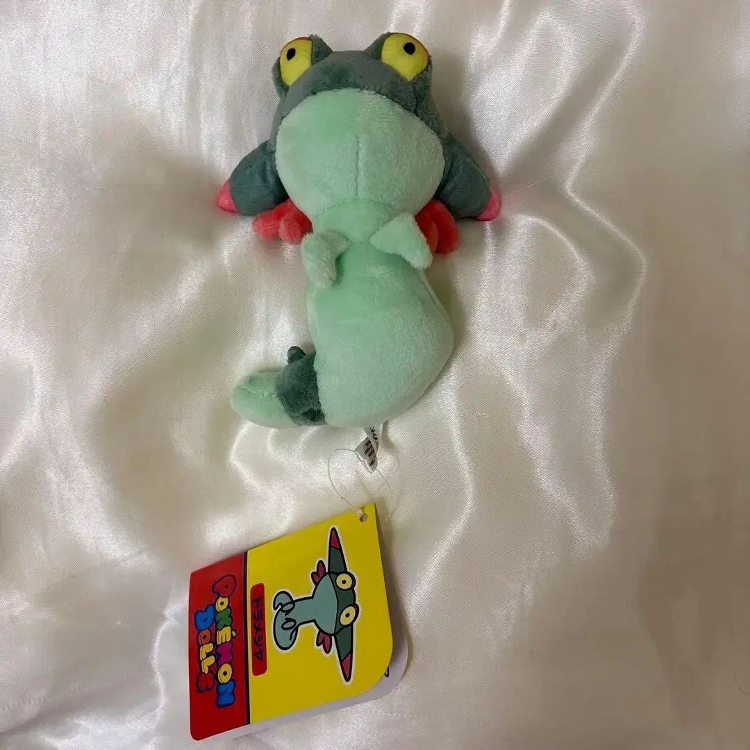 ポケットモンスター ドラゴン ドールズ マスコット ぬいぐるみ