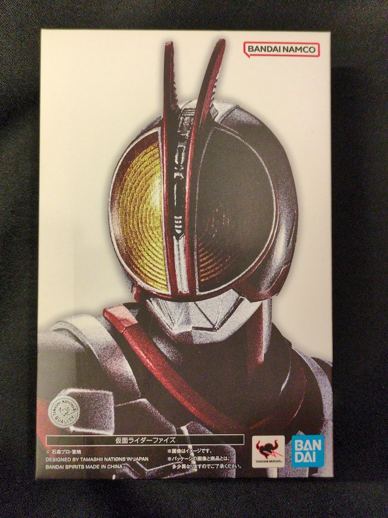 BANDAI SPIRITS S.H.Figuarts 真骨彫製法 仮面ライダーファイズ 仮面ライダーファイズ