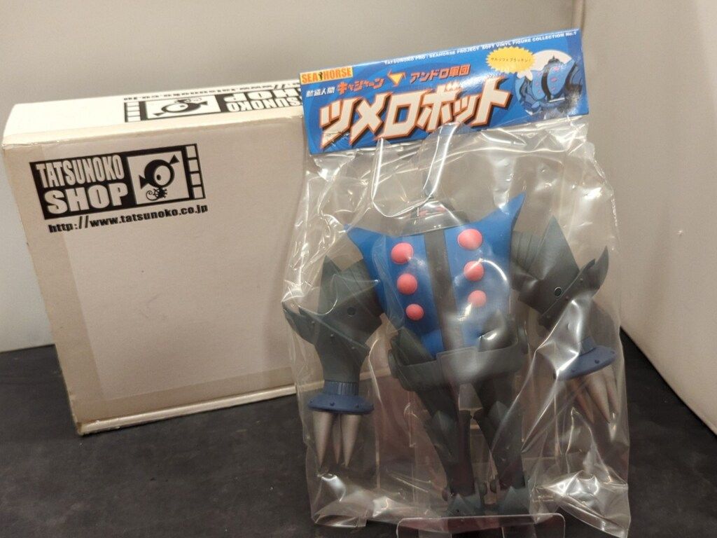 『ブラジル』GRANADO 香水セット ２箱 ブラジル』GRANADO 香水セット 2箱 【公式通販】