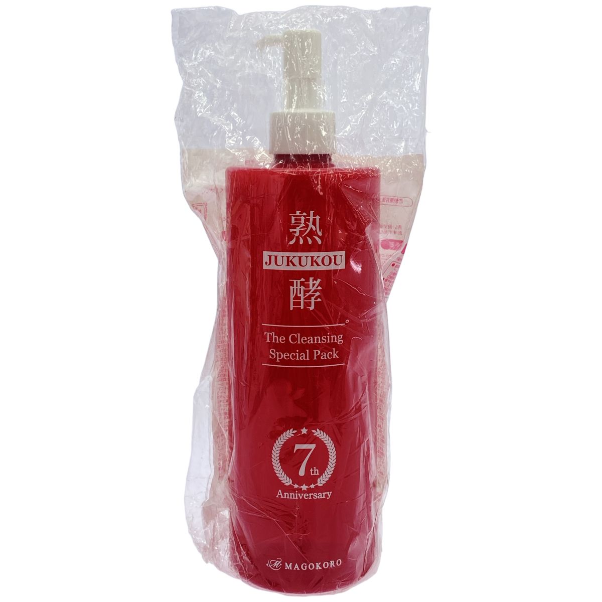 Z000 熟酵 ザクレンジングスペシャルパック 7代目 480ml ラスト1点 