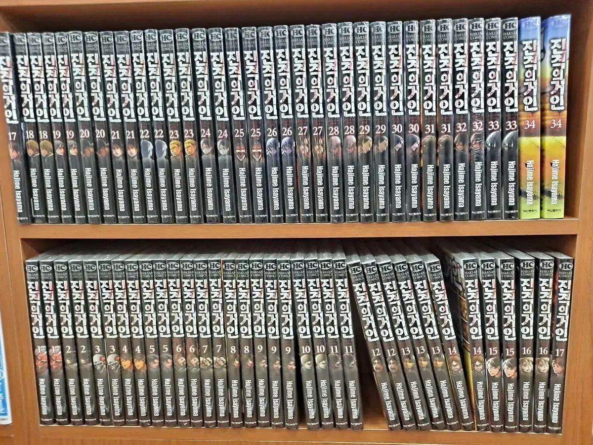 進撃の 巨人 漫画 1 34 完結 未開封 漫画がすごく多い 安全プロ店舗