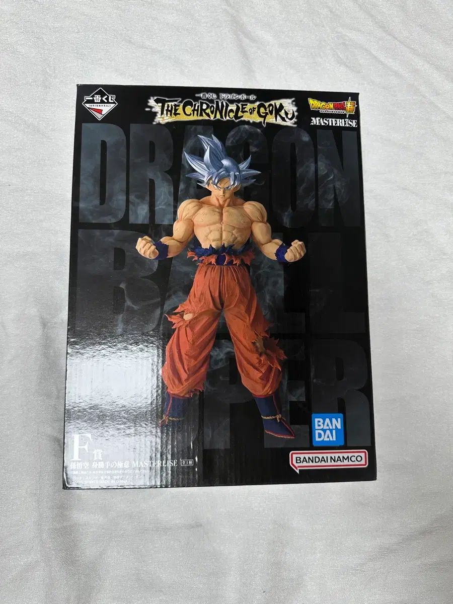 ドラゴンボール 一番くじ F賞 FML 無意識の極み