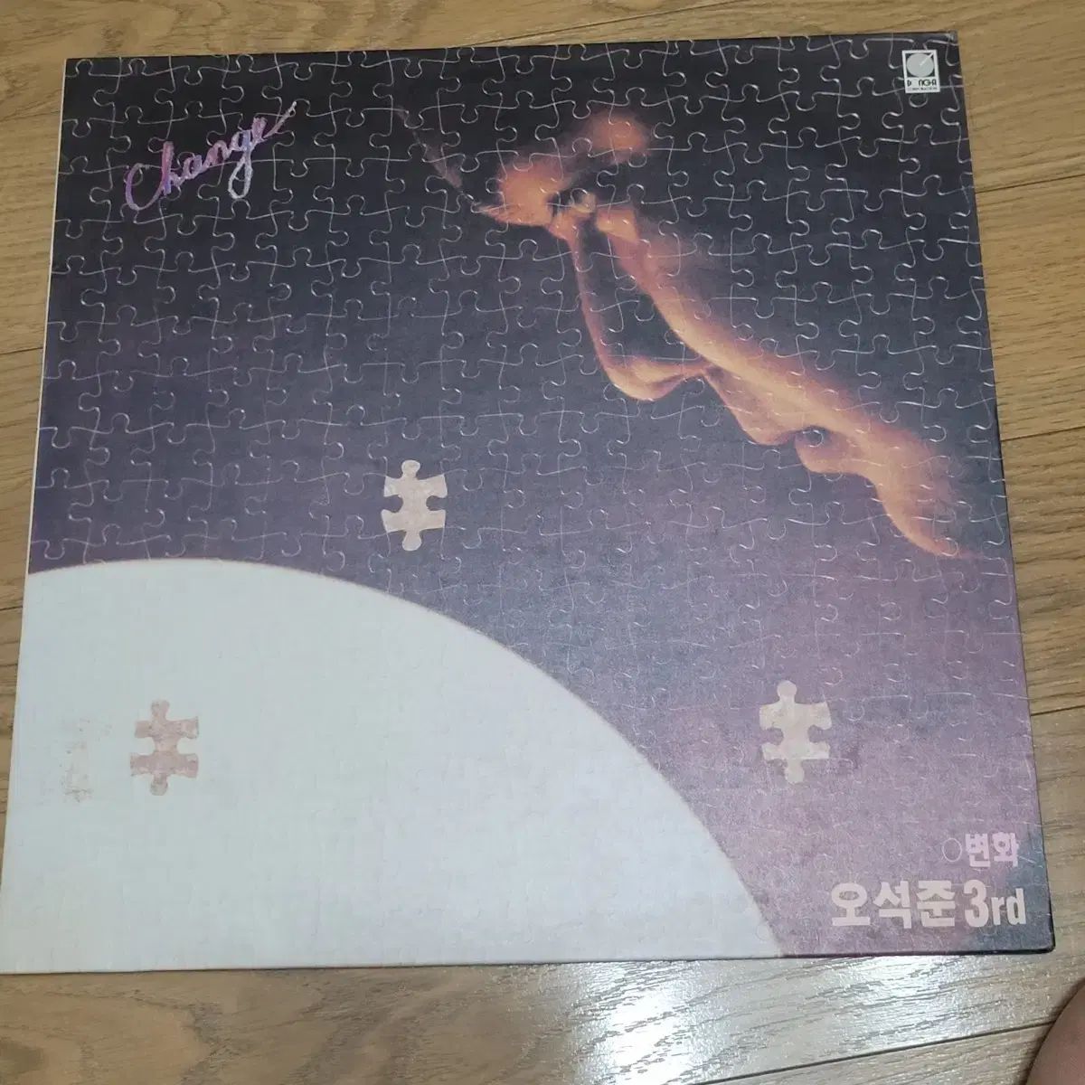 オ・ソクジュン 3 家 lp