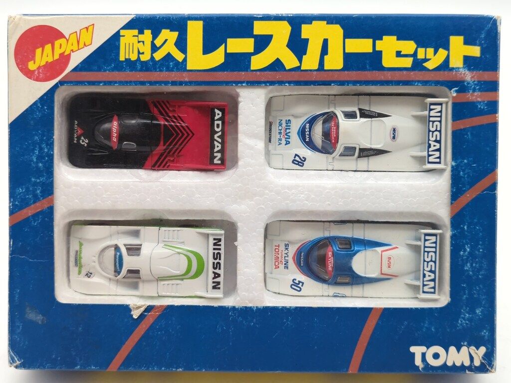 トミー トミカギフトセット日本製 耐久レースカーセット/4台セット G-145