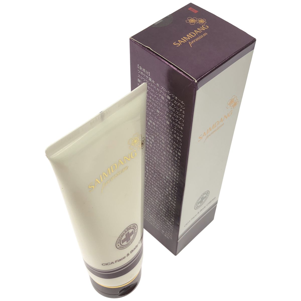 Z000 サインダン プレミアム CICAフェイス & ボディ クリーム 250ml 2 