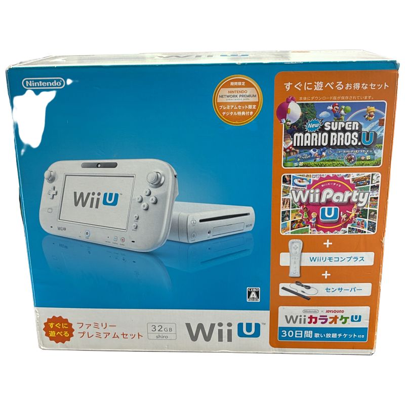 C99Y Wii U すぐに遊べるファミリープレミアムセット(シロ) 【メーカー生産終了】