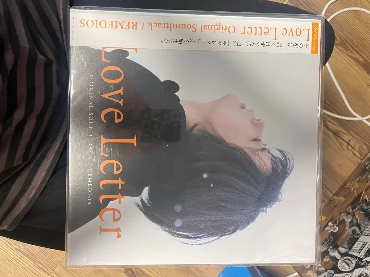 ラヴ・レター OST 30 周年 記念エディション lp 出品 販売