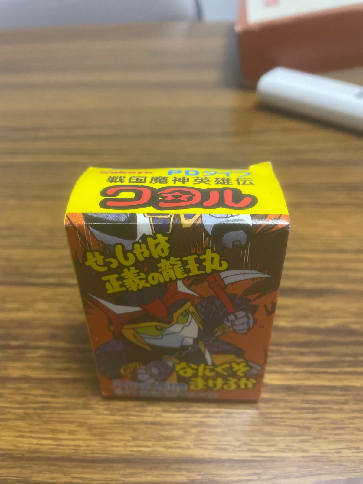 カバヤ 食玩 魔神英雄伝ワタル 本体なし 戦国龍神丸 箱と組み立て書