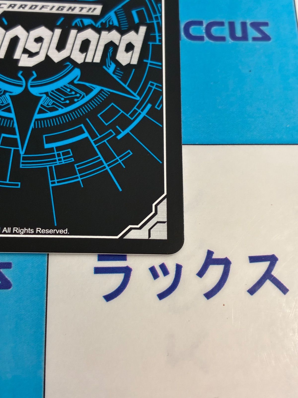 ヴァンガード 星空の騎士 ゼロ FFR DZ-SS16/FFR11 - メルカリ