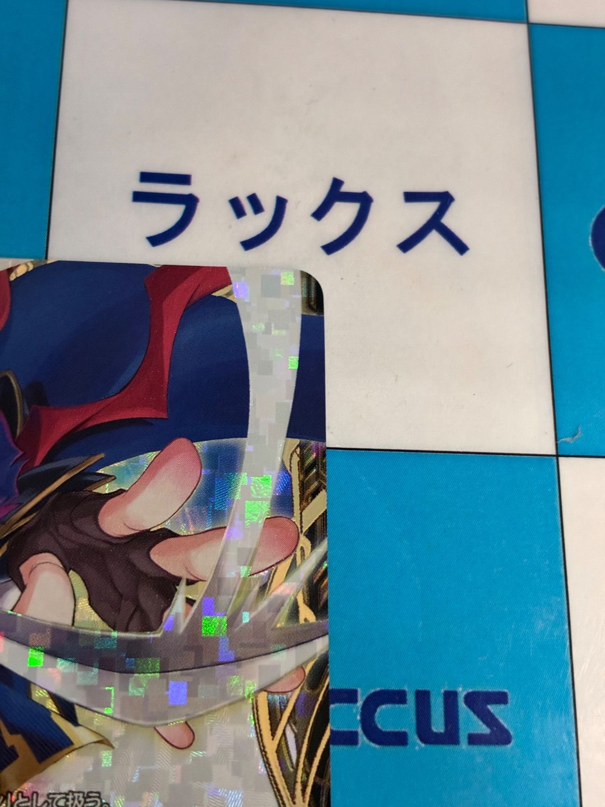 ヴァンガード 星空の騎士 ゼロ FFR DZ-SS16/FFR11 - メルカリ