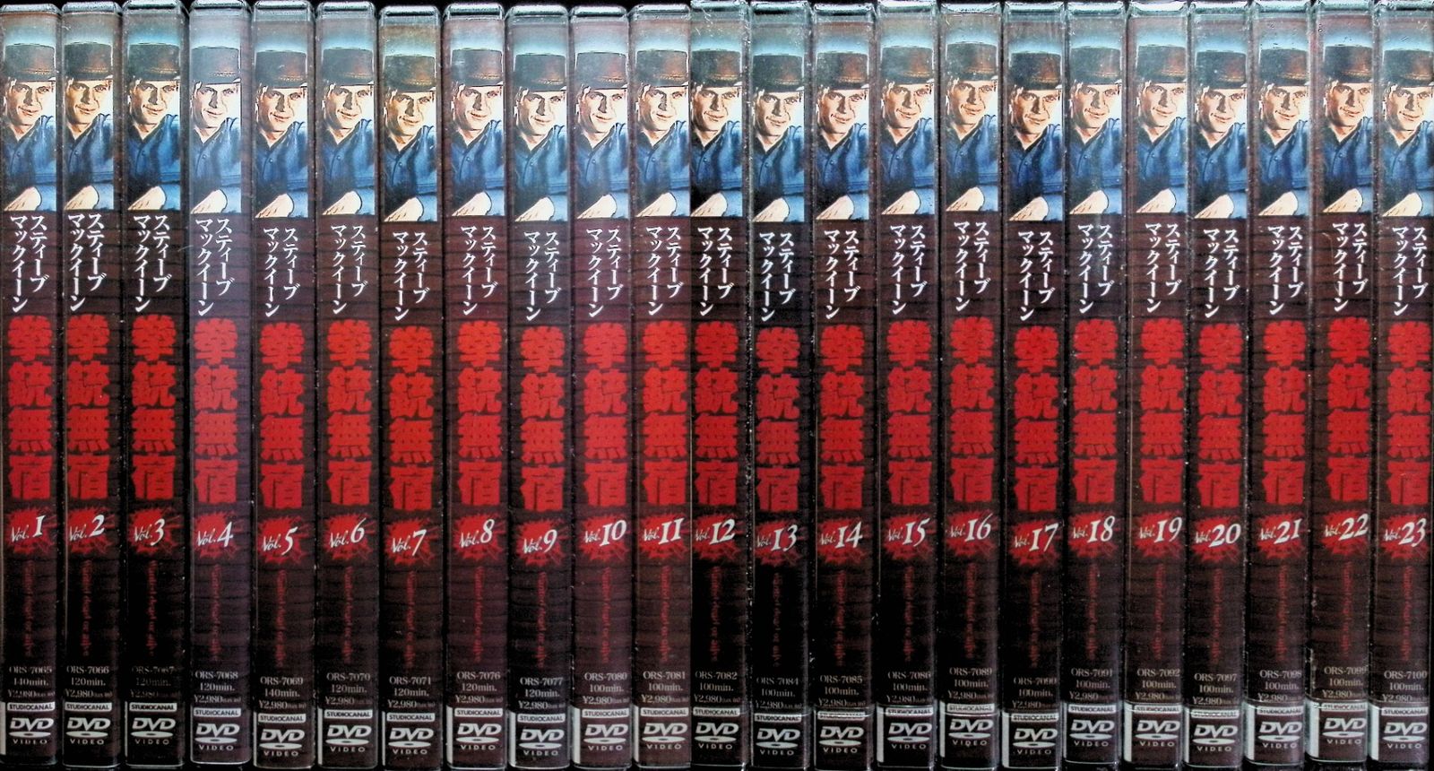 拳銃無宿 DVD 全23巻 全巻セット スティーヴ マックィーン