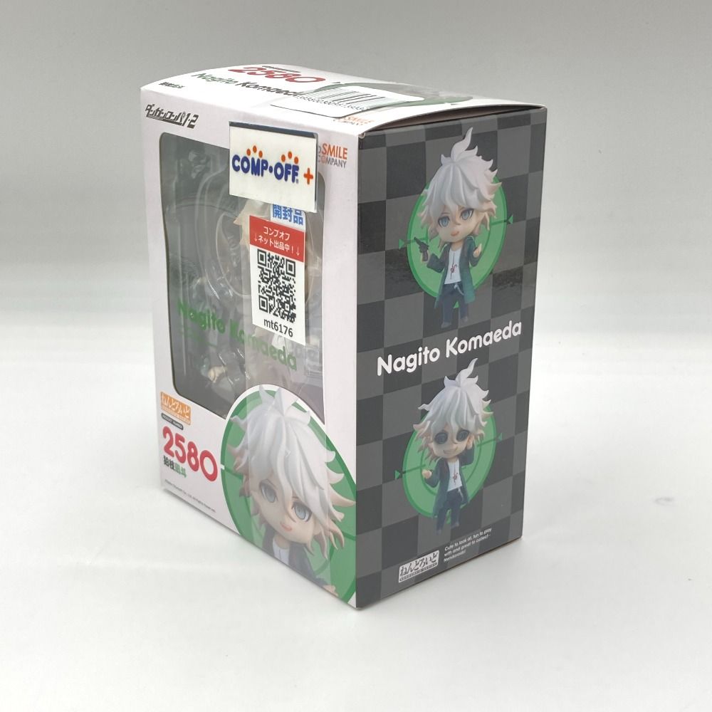 フィギュア ねんどろいど 狛枝凪斗 「ダンガンロンパ1・2 Reload