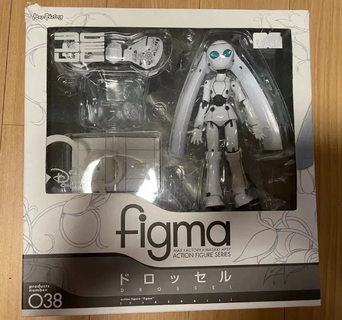 figma ドロッセル 販売