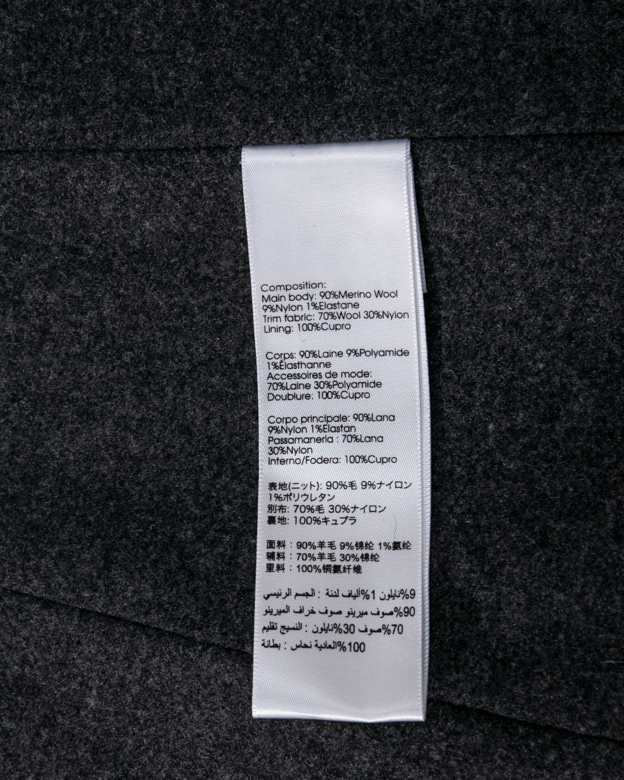 3.1 Phillip Lim スリーワンフィリップリム ドッキングジャケットF232