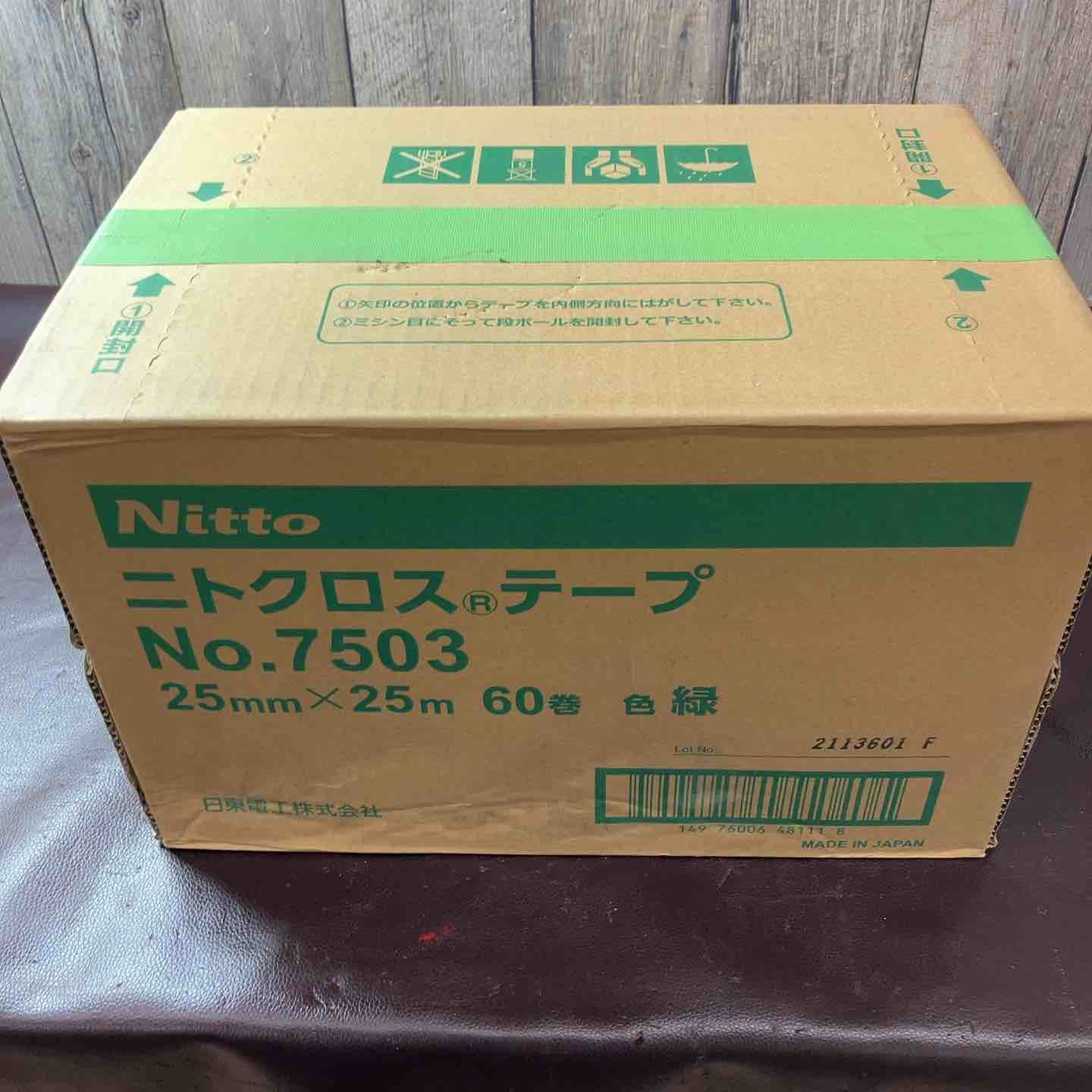 【未使用(店頭展示品)】日東 ニトクロステープ No.7503 25mm×25m 60巻 緑【東大和店】