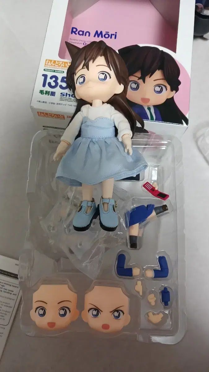 名探偵コナン 毛利 蘭 ねんどろいど&オビツ まとめ売り