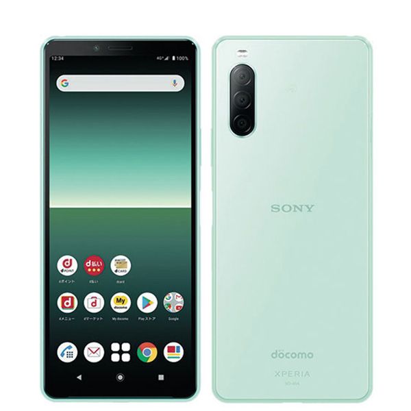 【中古】 SO-41A Xperia 10 II ミント SIMフリー 本体 ドコモ Aランク スマホ ソニー エクスぺリア【送料無料】 so41ami8mtm