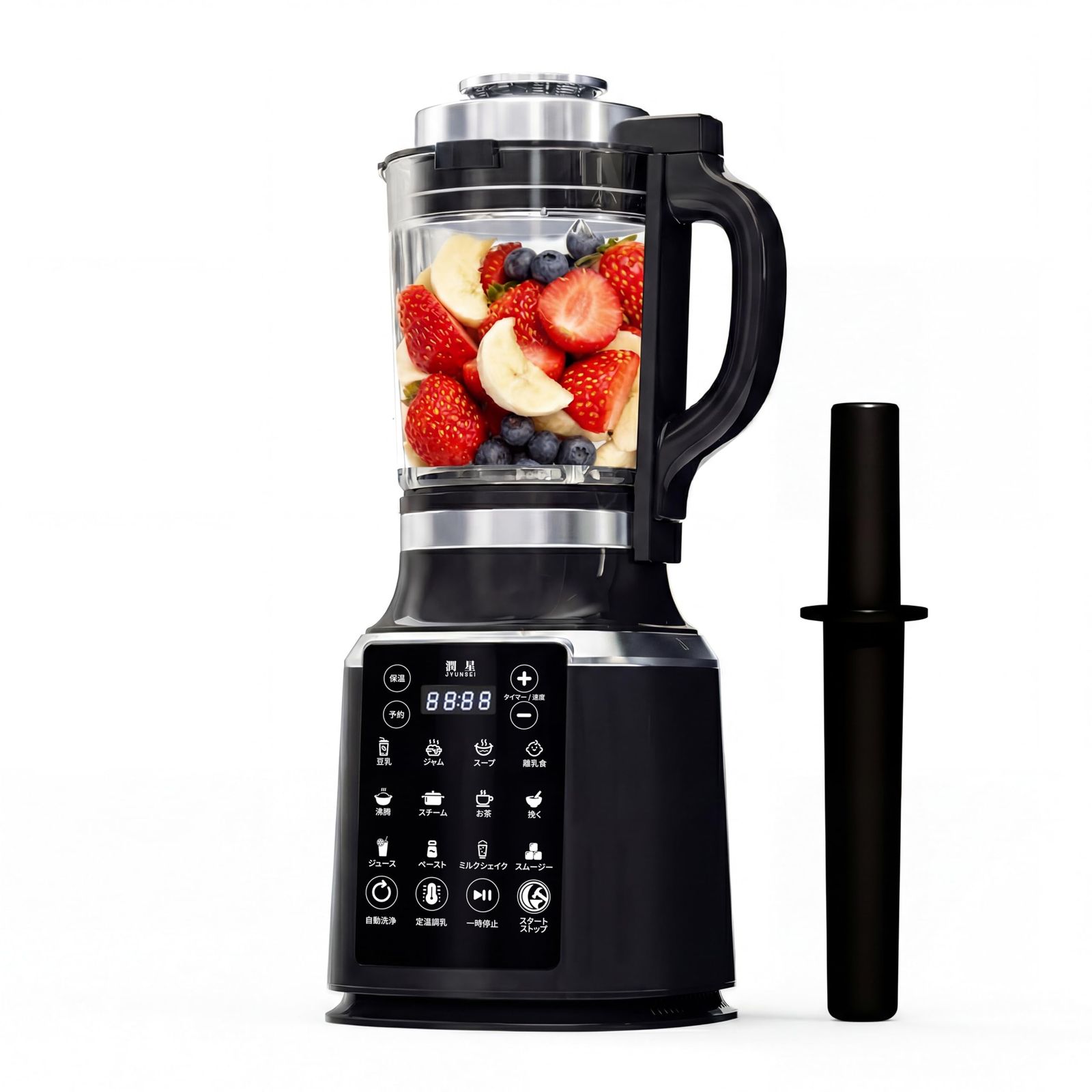 【2026 アップグレード】ミキサー 加熱式 ブレンダー 1.75L 大容量 温冷両用 豆乳メーカー 1台14役 1200W ハイパワー 氷も砕ける 豆乳/スムージー/スープ/離乳食 濾過不要 野菜 果物 ジューサー 攪拌棒付き 掃除簡単 日 94ff17a9