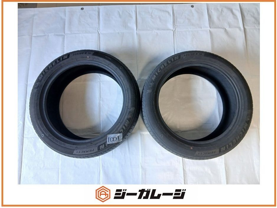 中古 サマｰタイヤ ミシュラン プライマシー4 225/50R18 95V 2本セット 2021年製