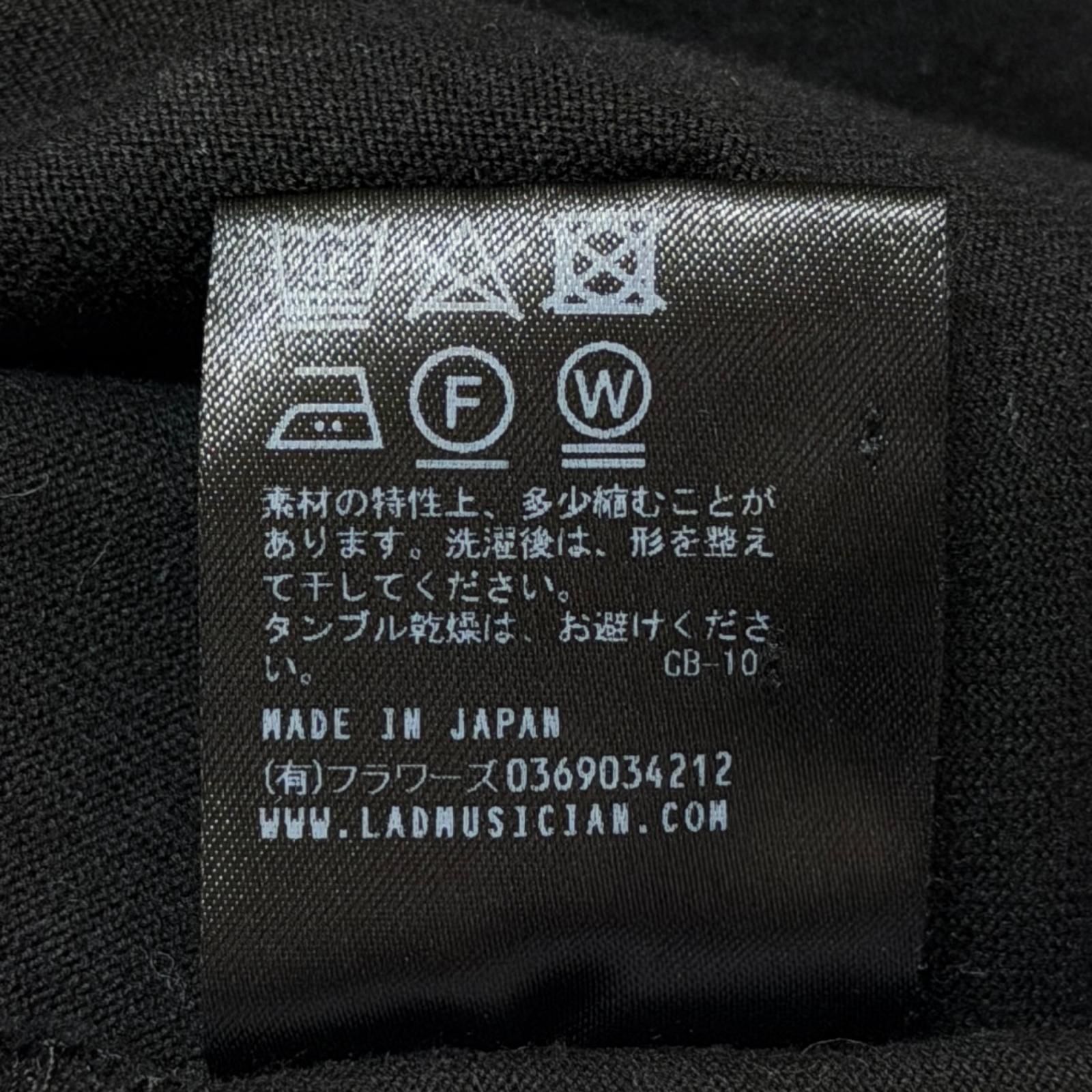 参考上代15950円 LAD MUSICIAN 22AW High Neck Long Sleeve Super Big 