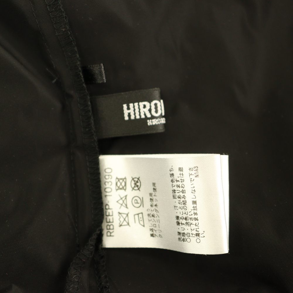 ヒロコビス HIROKO BIS ニット切り替えワンピース ロング 長袖 11