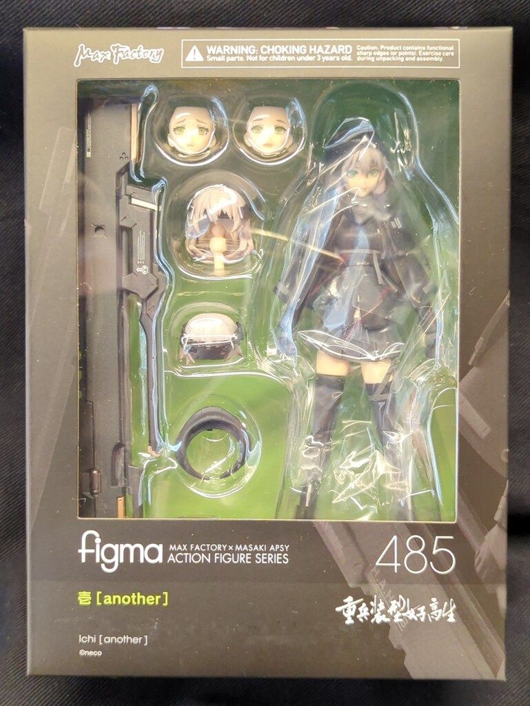 MAXFACTORY figma 重兵装型女子高生 壱[another] 485 - メルカリ