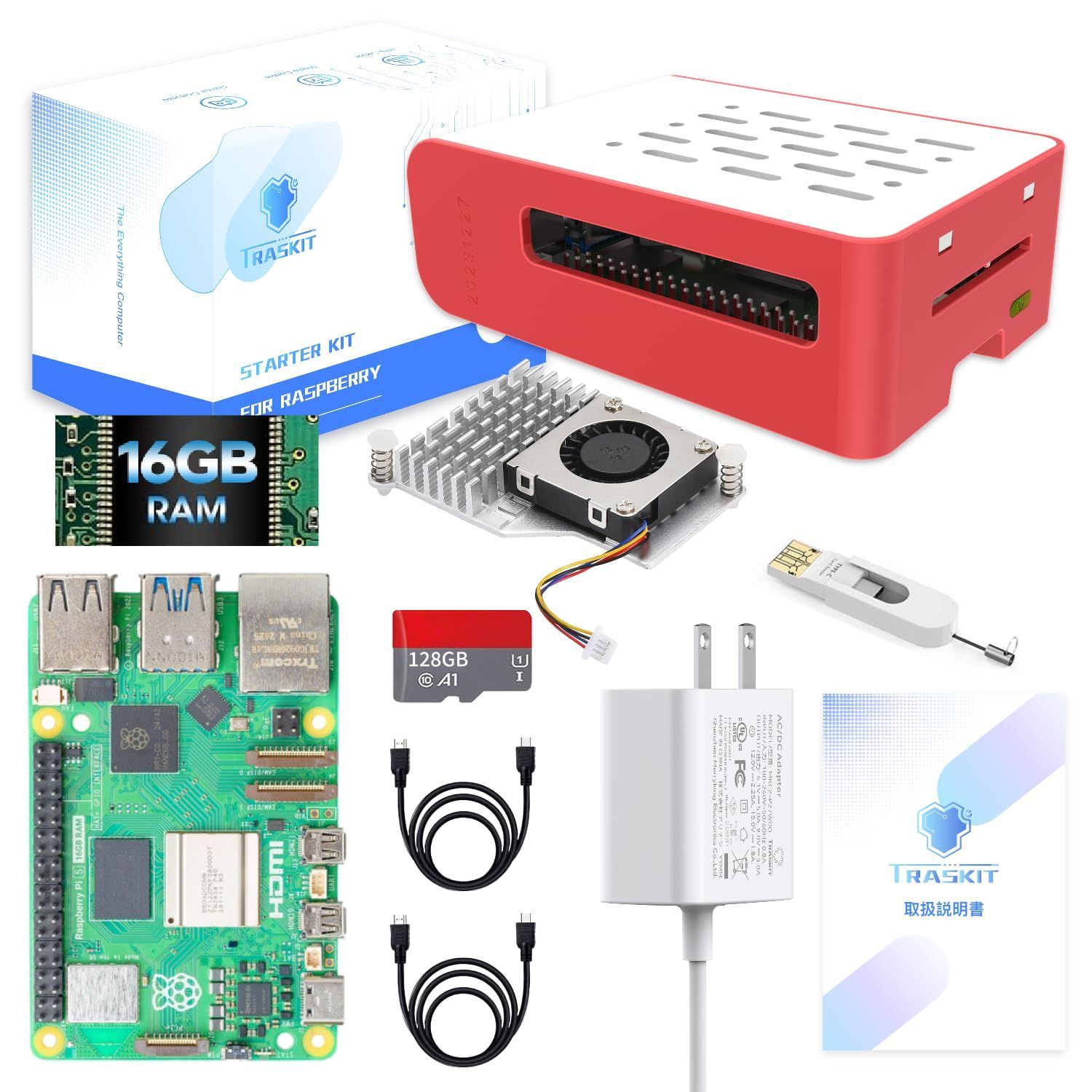 即日発送】Raspberry Pi for 5 Starter Starter Kit /ラズベリーパイ5 