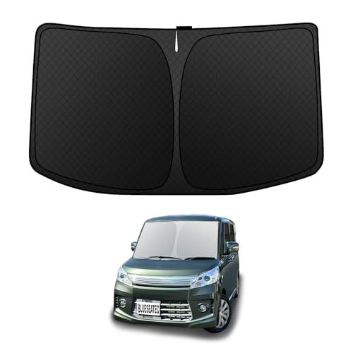【強化版】スズキ スペーシア MK02系 フロントガラス サンシェード 前期/後期 MK42S/MK32S型 H25.3-H29.12 UVカット 吸盤不要 遮光断熱 夏 紫外線 UVカット 簡単着脱 6層構造 内装パーツ 車種専用設計 折り da42f3dc
