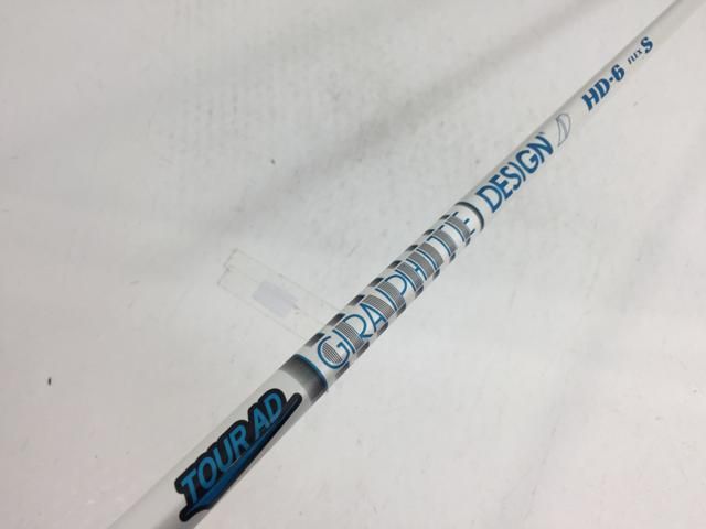 返品OK 【中古ゴルフクラブ】グラファイトデザイン シャフト単品 (テーラーメイド スリーブ付) ツアーAD HD-6 FW