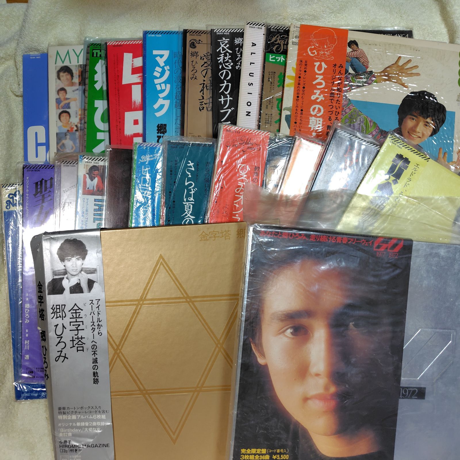 LP 郷ひろみ レコード 23枚まとめ