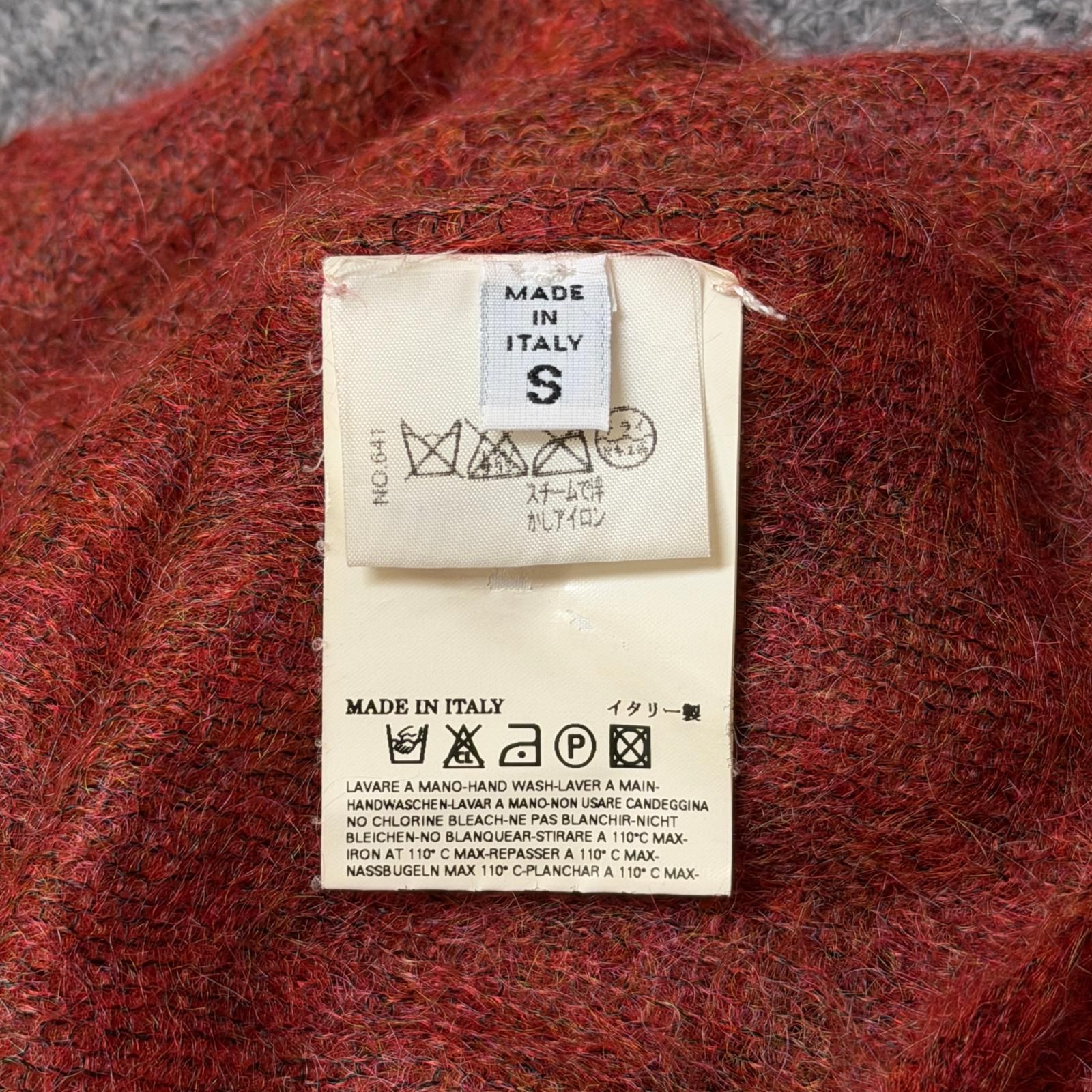 国内正規 MARTIN MARGIELA 05AW Mohair Cardigan モヘアカーディガン