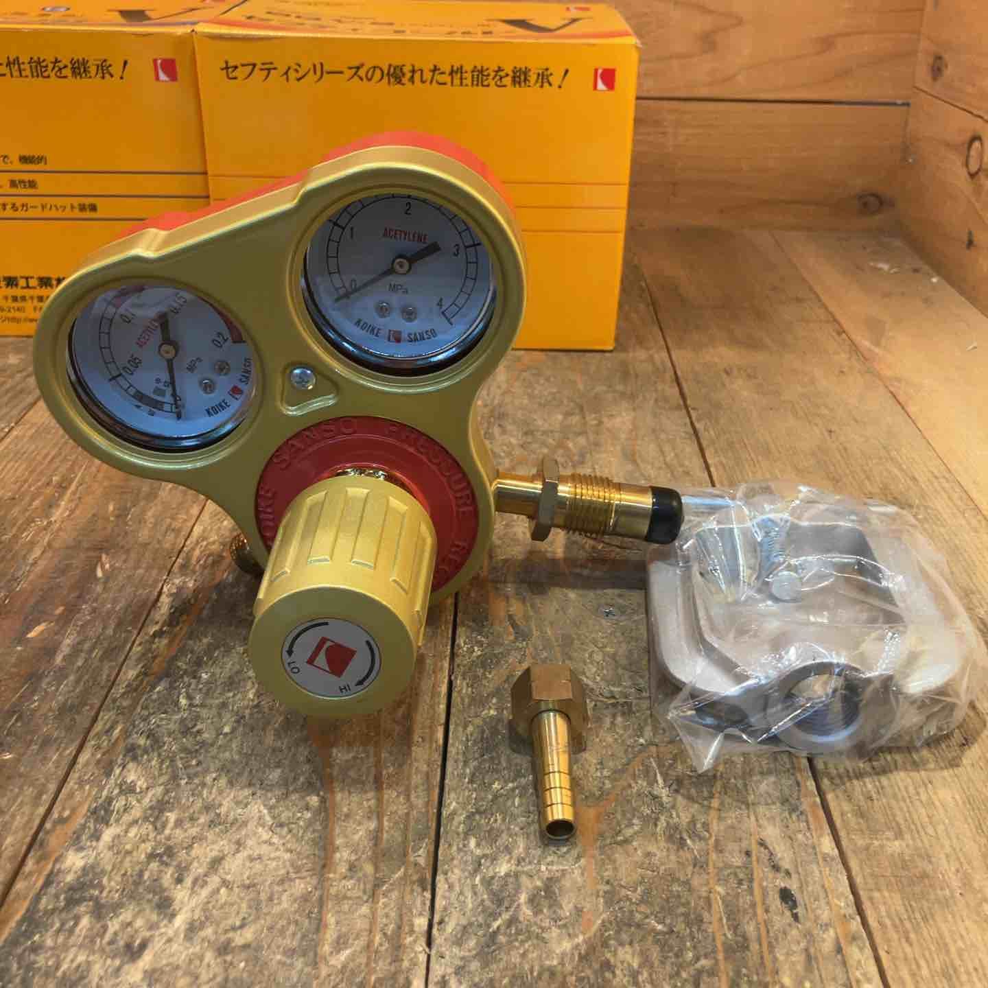 【中古美品】小池酸素 KOIKE 溶断器用圧力調整器 セーフティゴールドV 酸素 アセチレン用SGV-1 SGV-2 中古美品】小池酸素 KOIKE 溶断器用圧力調整器 セーフティゴールドV