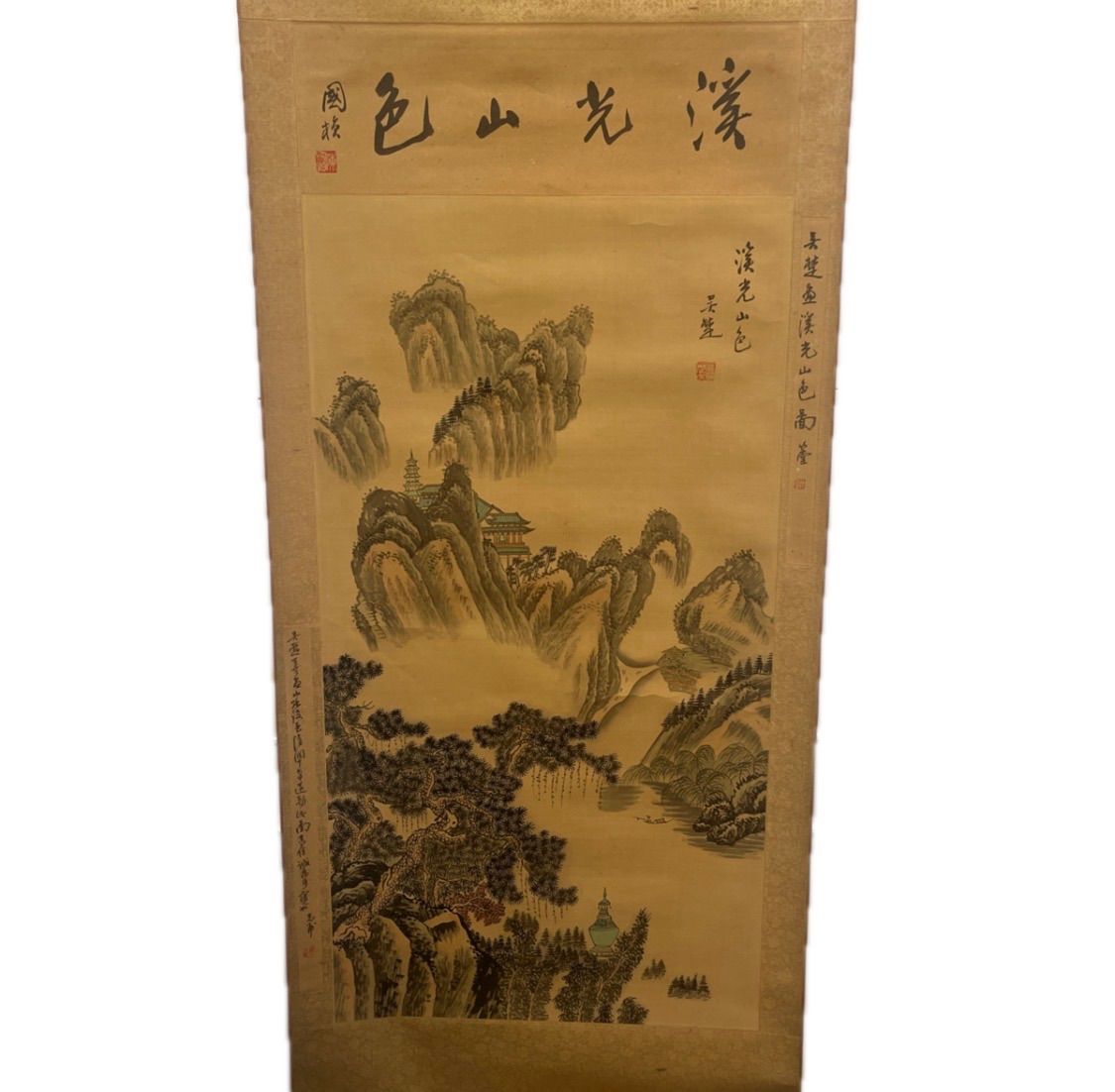 希少】掛軸 風景画 漢文 中国 骨董・民芸品 - メルカリ