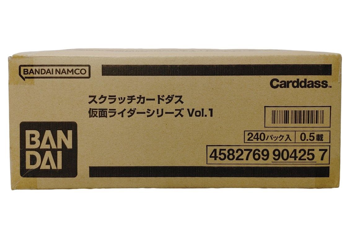 カートンボックス未開封 スクラッチカードダス 仮面ライダーシリーズ