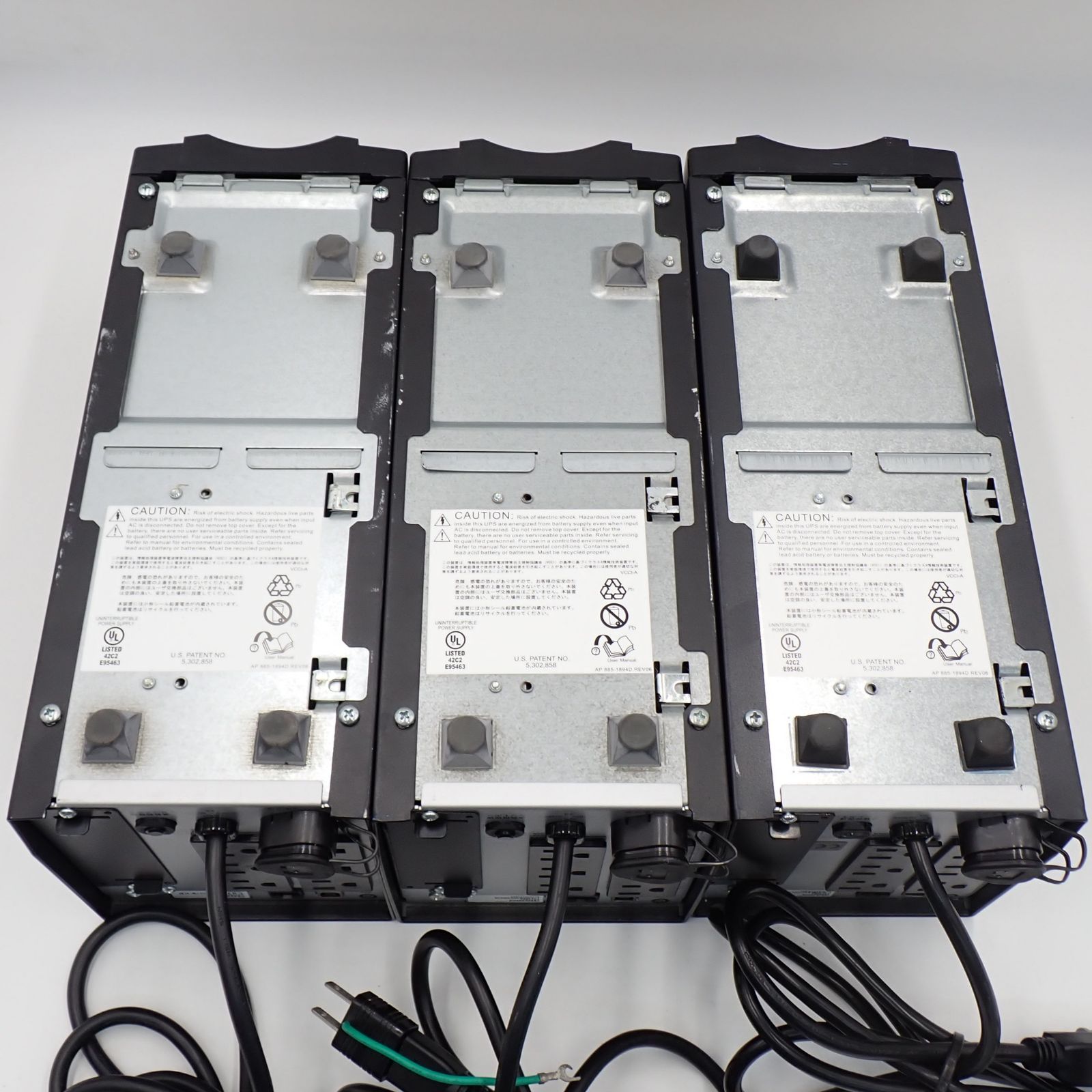 APC Smart-UPS 500 LCD 100V SMT500J 3台セット - メルカリ