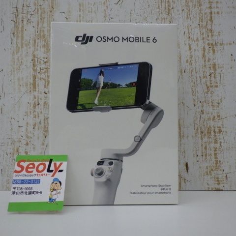 きんぐ　　DJI Osmo Mobile6 プラチナグレー　中古美品 DJI Osmo Mobile 6 ジンバル プラチナグレー【未開封】 - メルカリ
