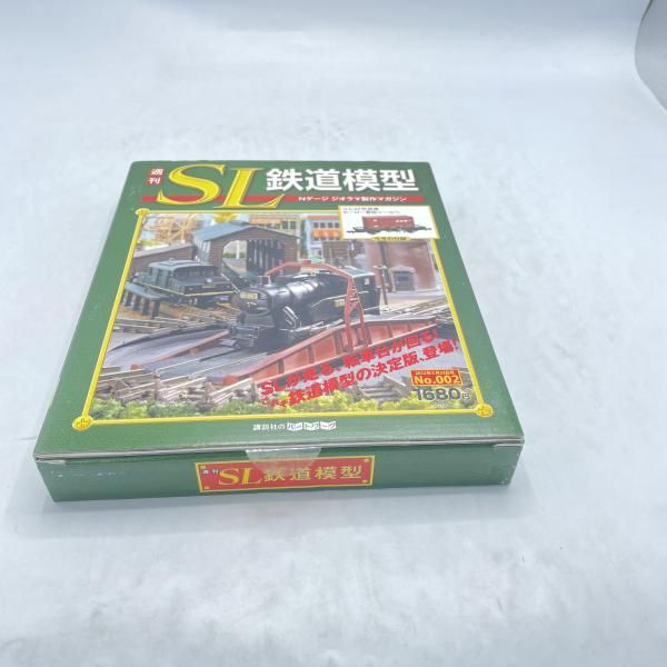 【中古】開封週刊SL鉄道模型24種セット[92]